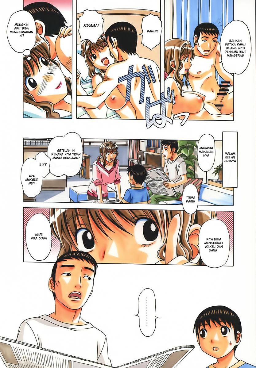 image-komik-komik-taboo-hitomi-chapter-01-15/31