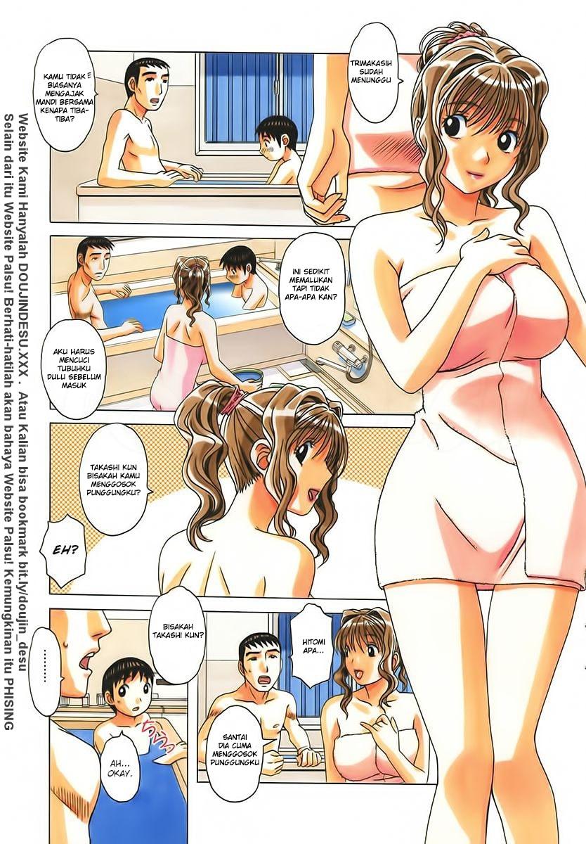 image-komik-komik-taboo-hitomi-chapter-01-16/31