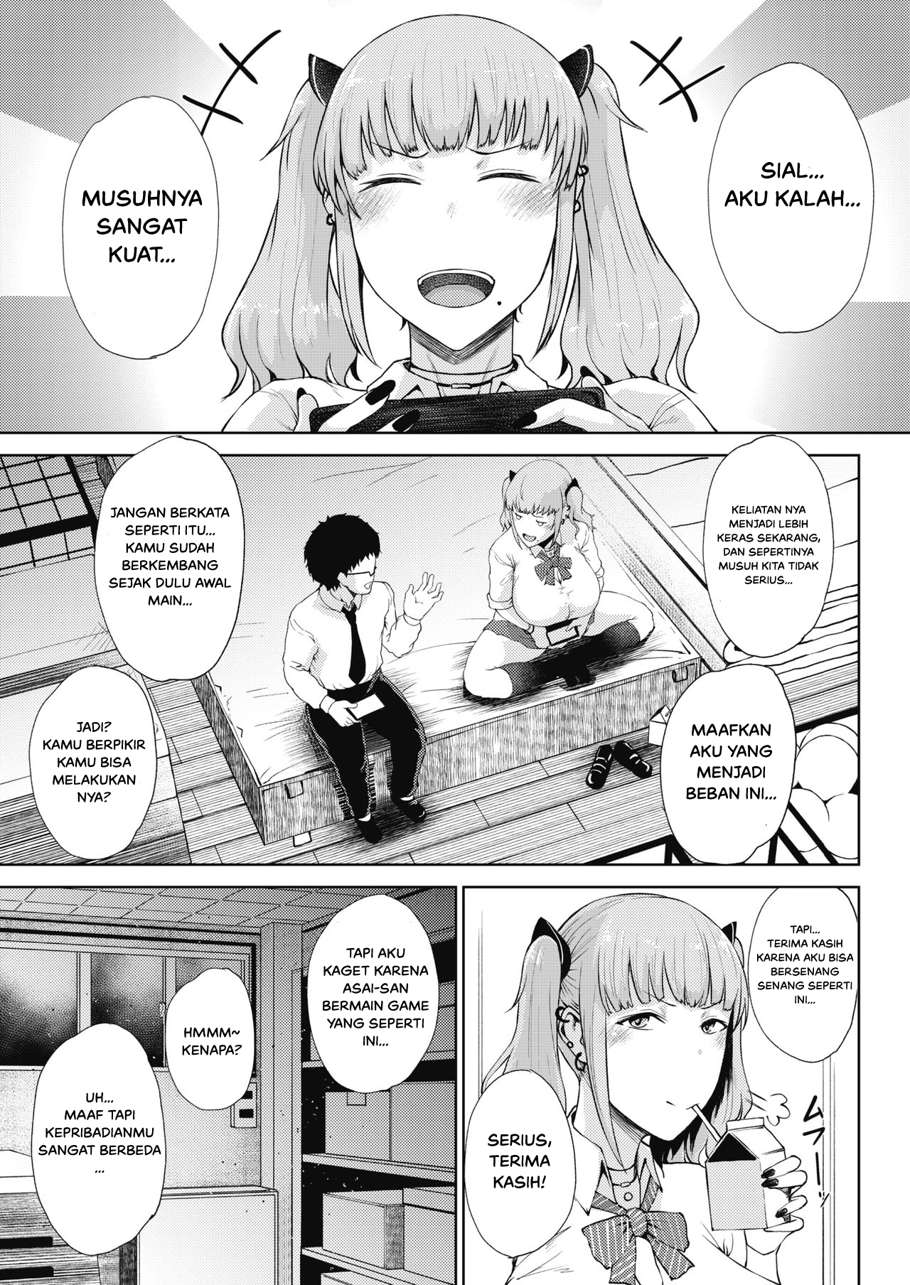 image-komik-komik-takigi-ni-hana-chapter-01-2/27