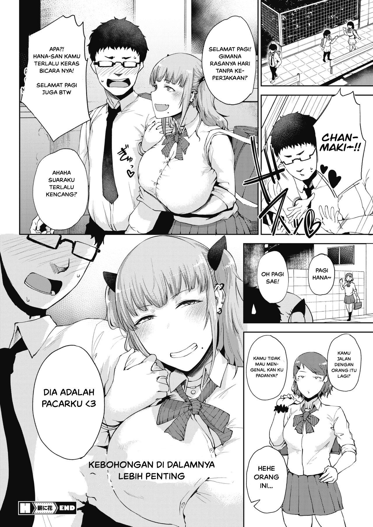 image-komik-komik-takigi-ni-hana-chapter-01-23/27