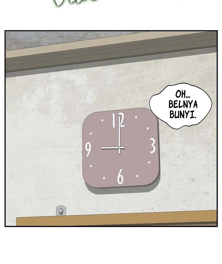 image-komik-komik-teach-me-chapter-05-9/24