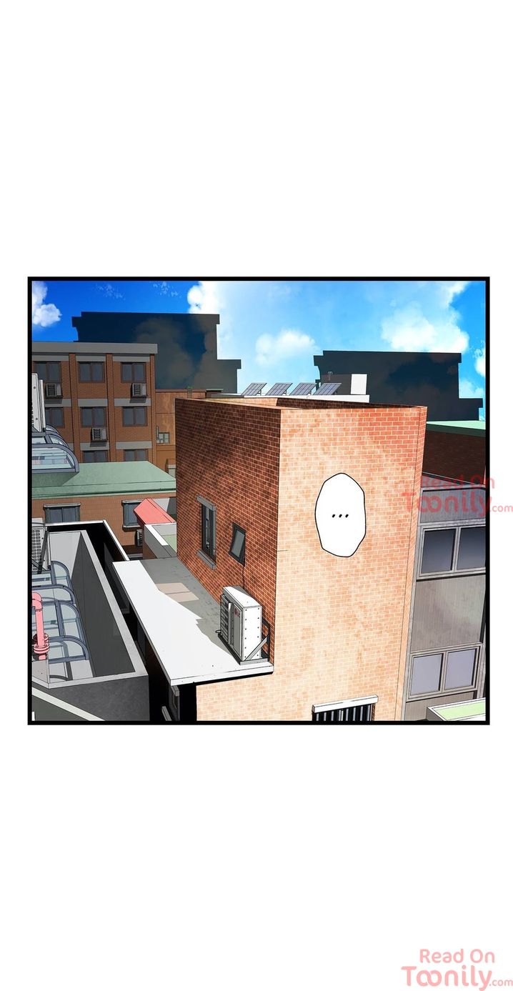 image-komik-komik-teach-me-chapter-12-43/49