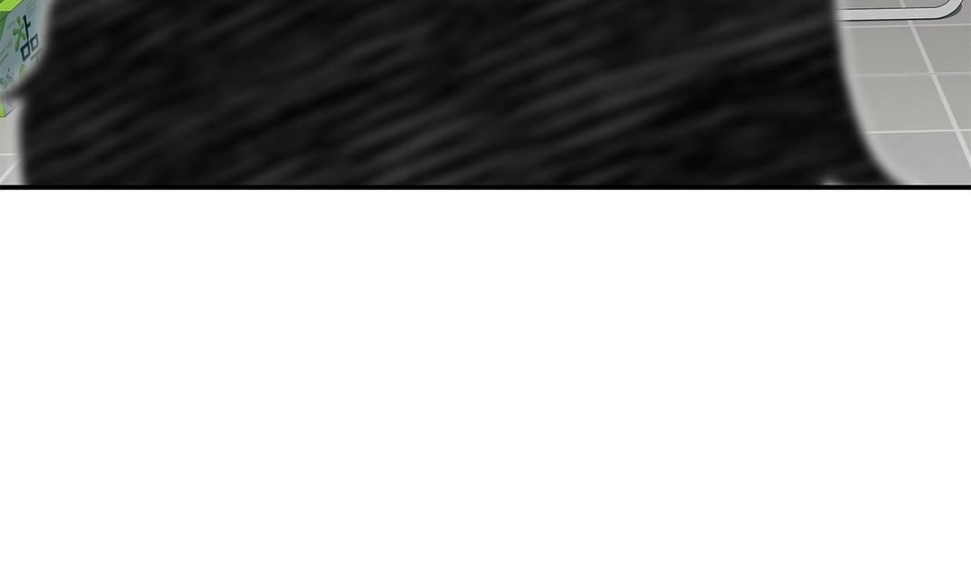 image-komik-komik-teach-me-chapter-14-38/45