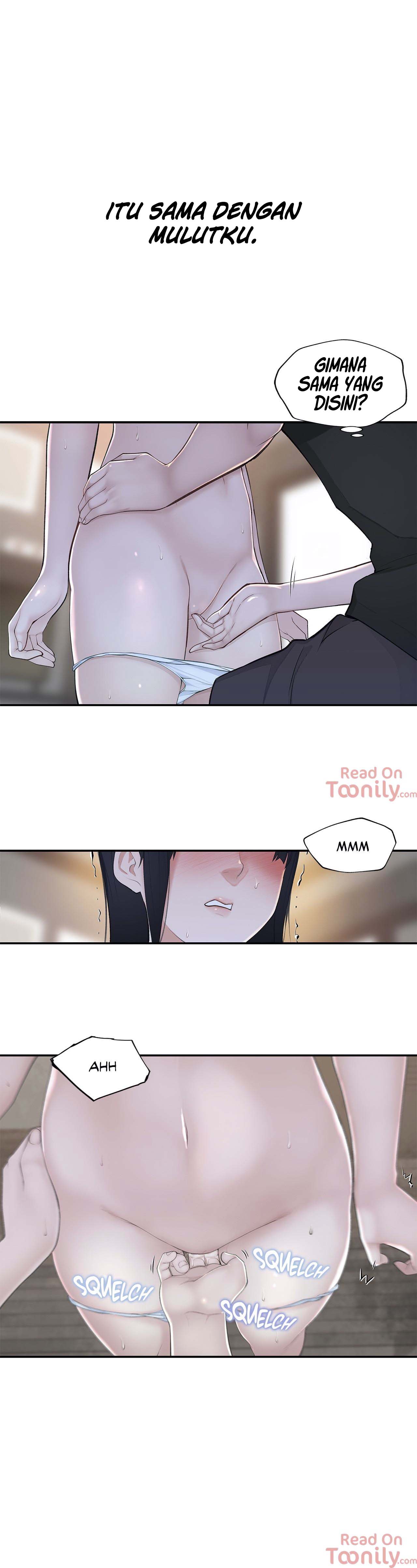 image-komik-komik-teach-me-chapter-17-21/53