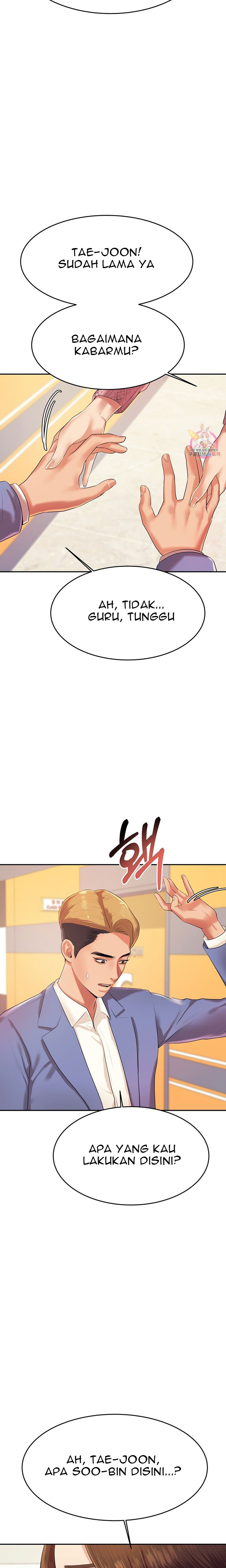 image-komik-komik-teacher-lesson-chapter-07-2/33