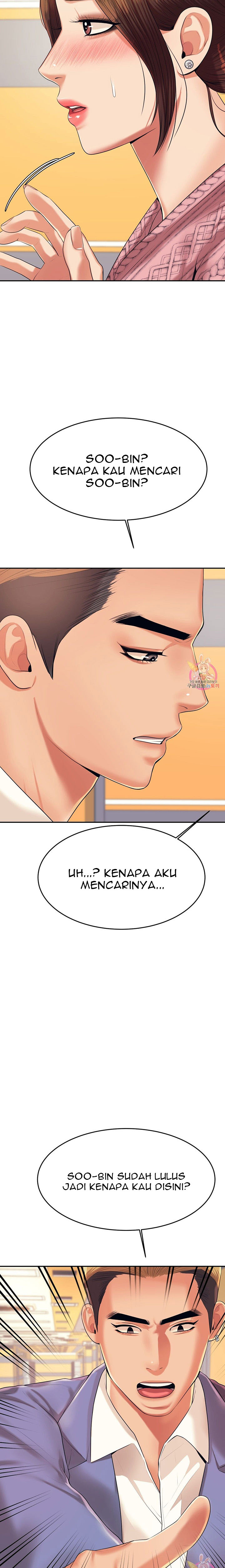 image-komik-komik-teacher-lesson-chapter-07-3/33
