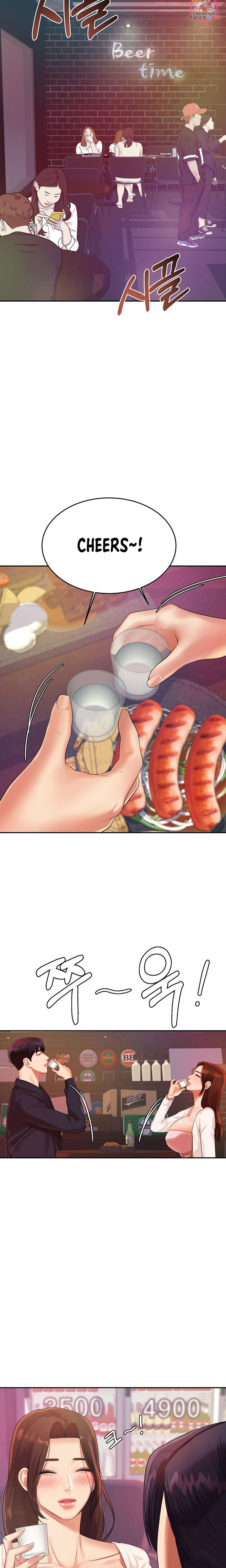 image-komik-komik-teacher-lesson-chapter-07-22/33