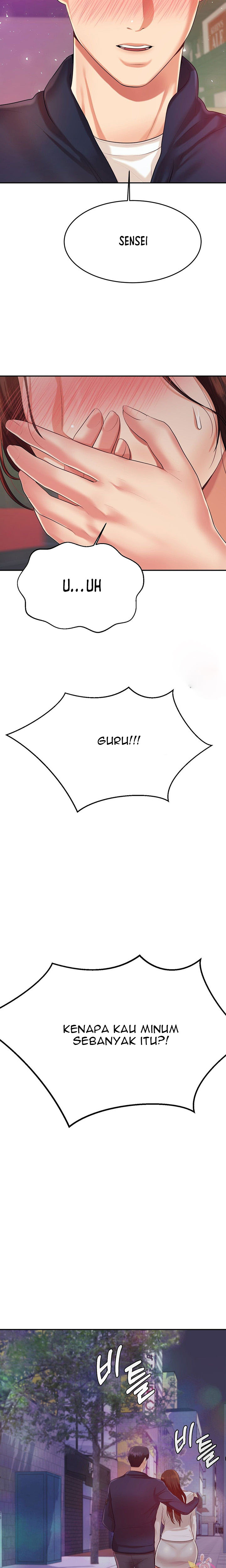 image-komik-komik-teacher-lesson-chapter-07-27/33