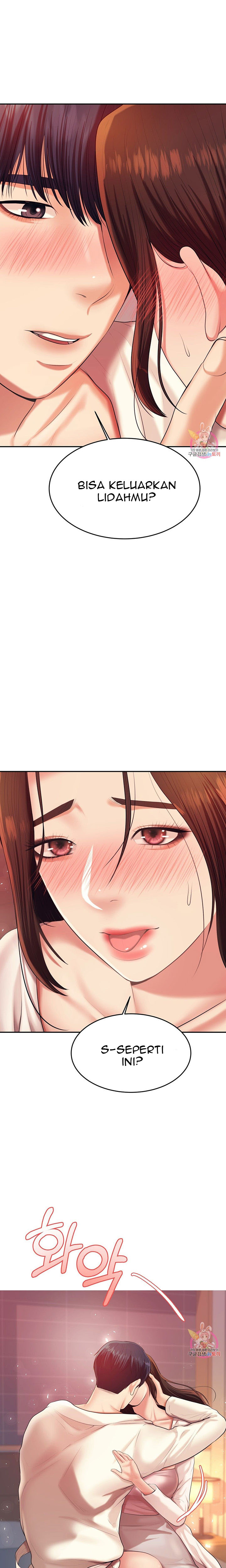 image-komik-komik-teacher-lesson-chapter-08-14/33