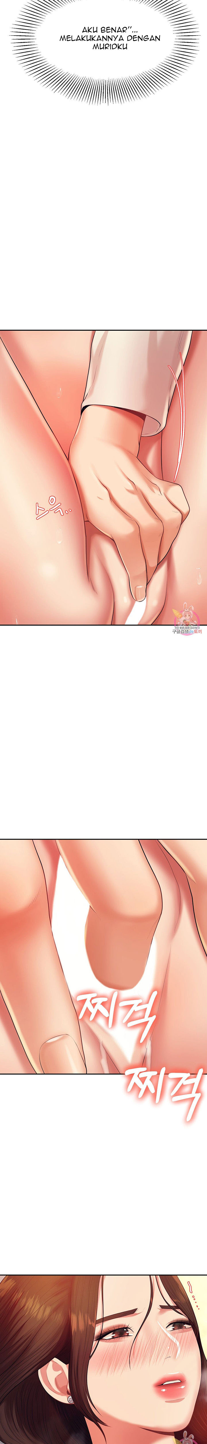 image-komik-komik-teacher-lesson-chapter-08-21/33