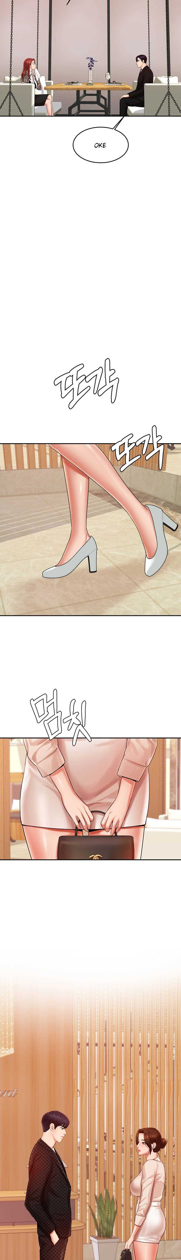 image-komik-komik-teacher-lesson-chapter-12-10/27