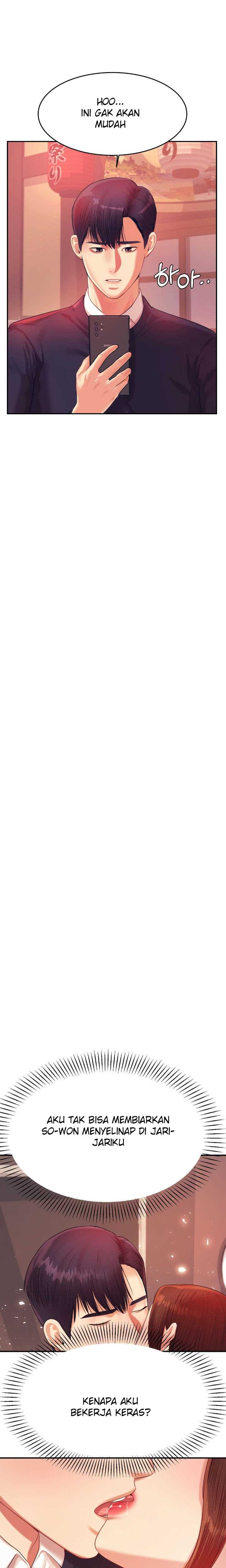 image-komik-komik-teacher-lesson-chapter-15-6/31