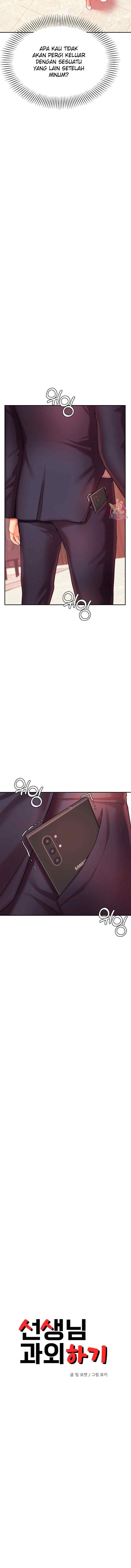 image-komik-komik-teacher-lesson-chapter-20-3/21