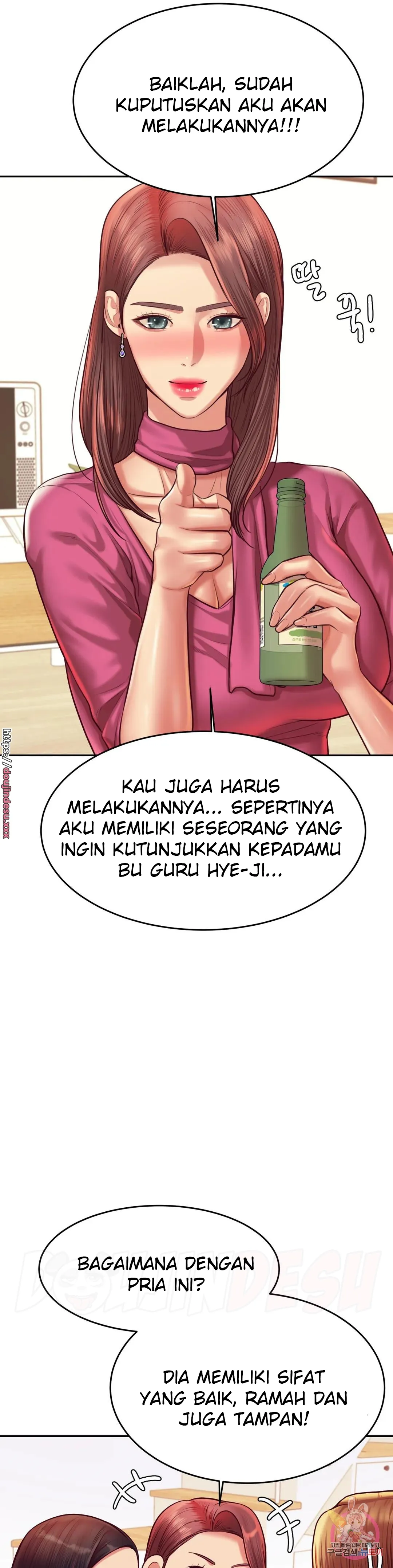 image-komik-komik-teacher-lesson-chapter-45-6/50