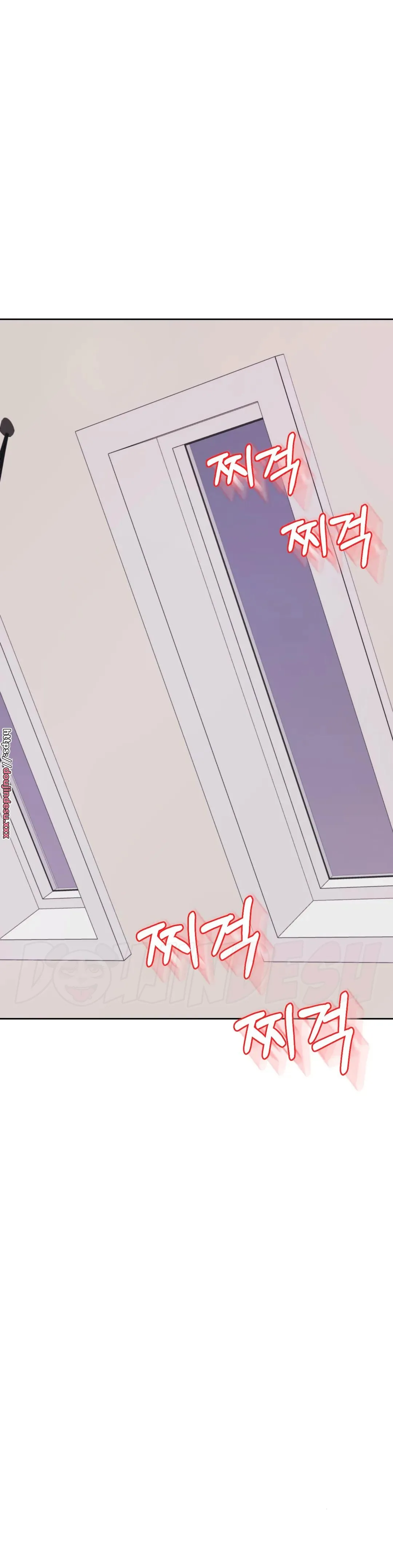 image-komik-komik-teacher-lesson-chapter-45-8/50