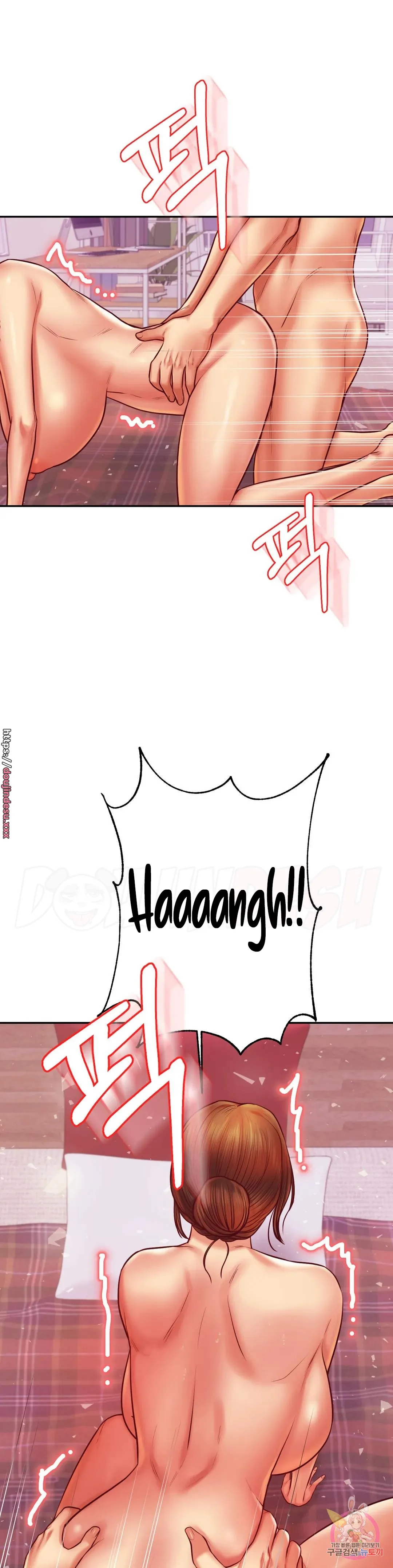 image-komik-komik-teacher-lesson-chapter-45-9/50