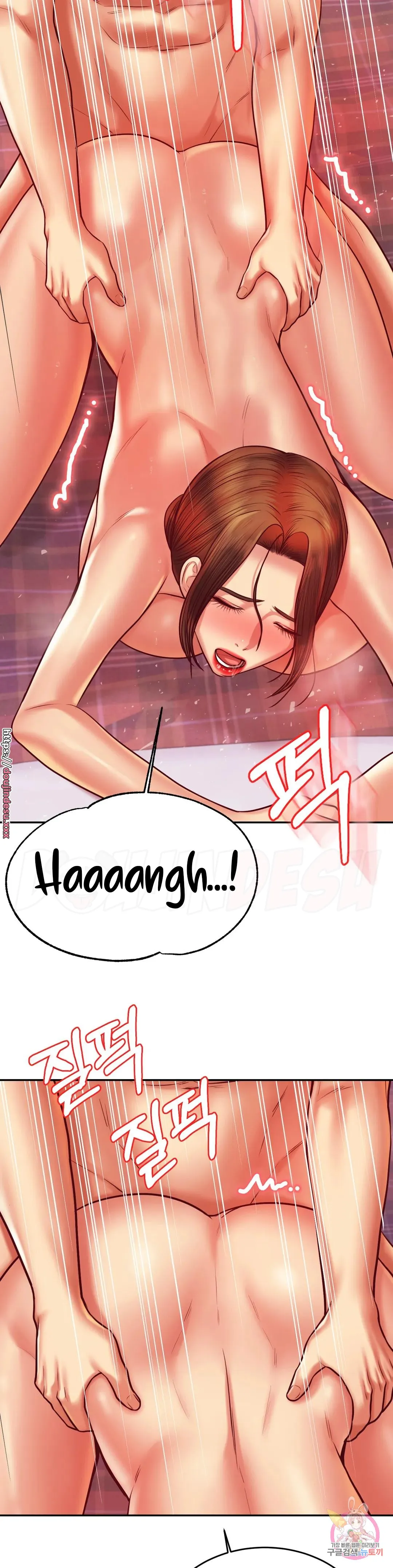 image-komik-komik-teacher-lesson-chapter-45-11/50