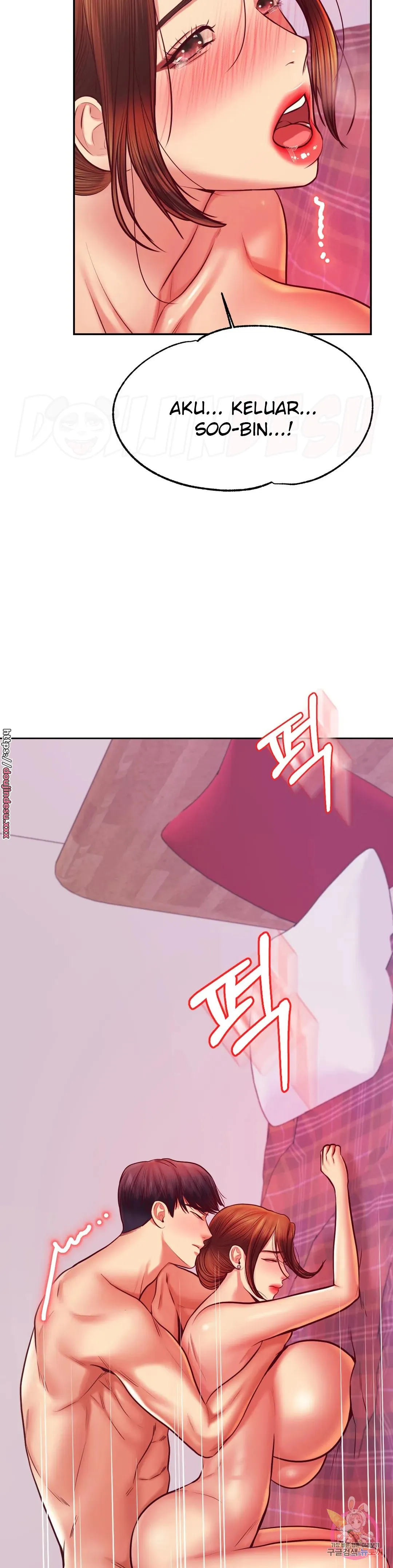 image-komik-komik-teacher-lesson-chapter-45-16/50