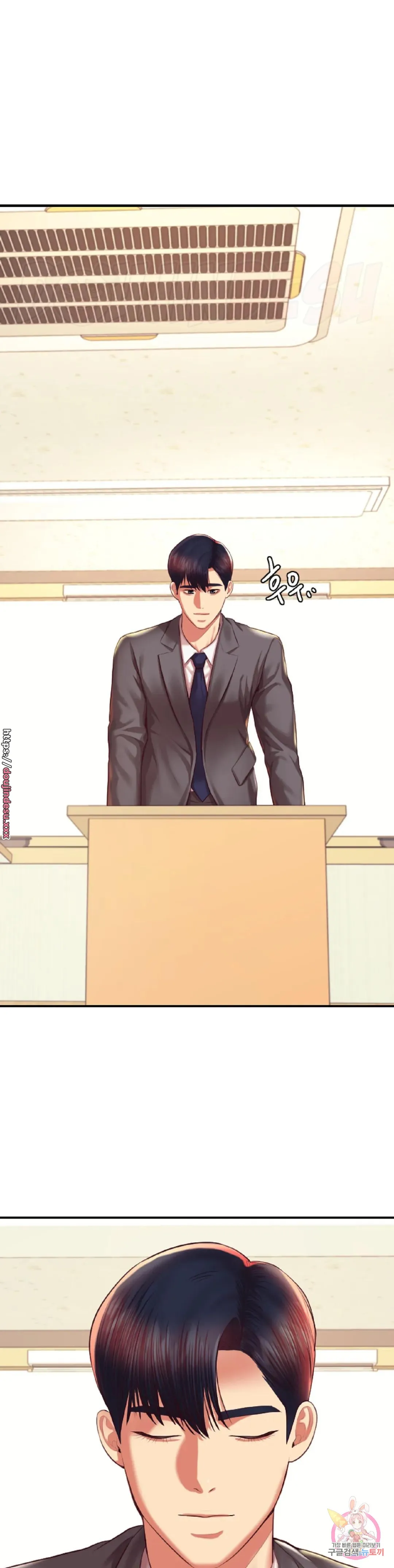 image-komik-komik-teacher-lesson-chapter-45-31/50