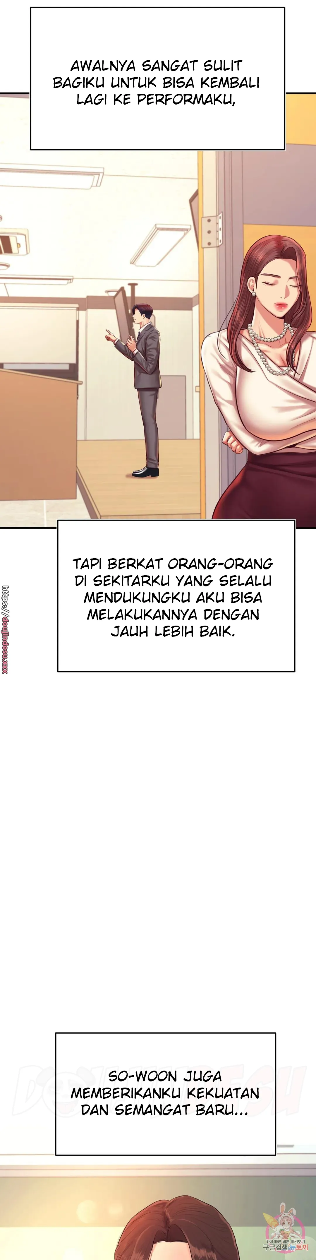 image-komik-komik-teacher-lesson-chapter-45-33/50