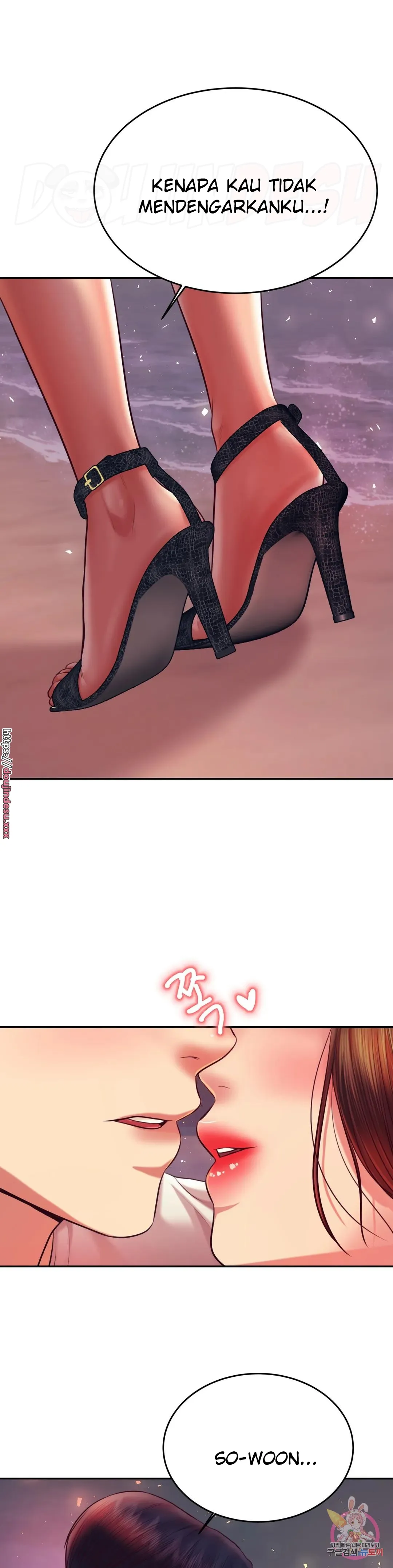 image-komik-komik-teacher-lesson-chapter-45-45/50