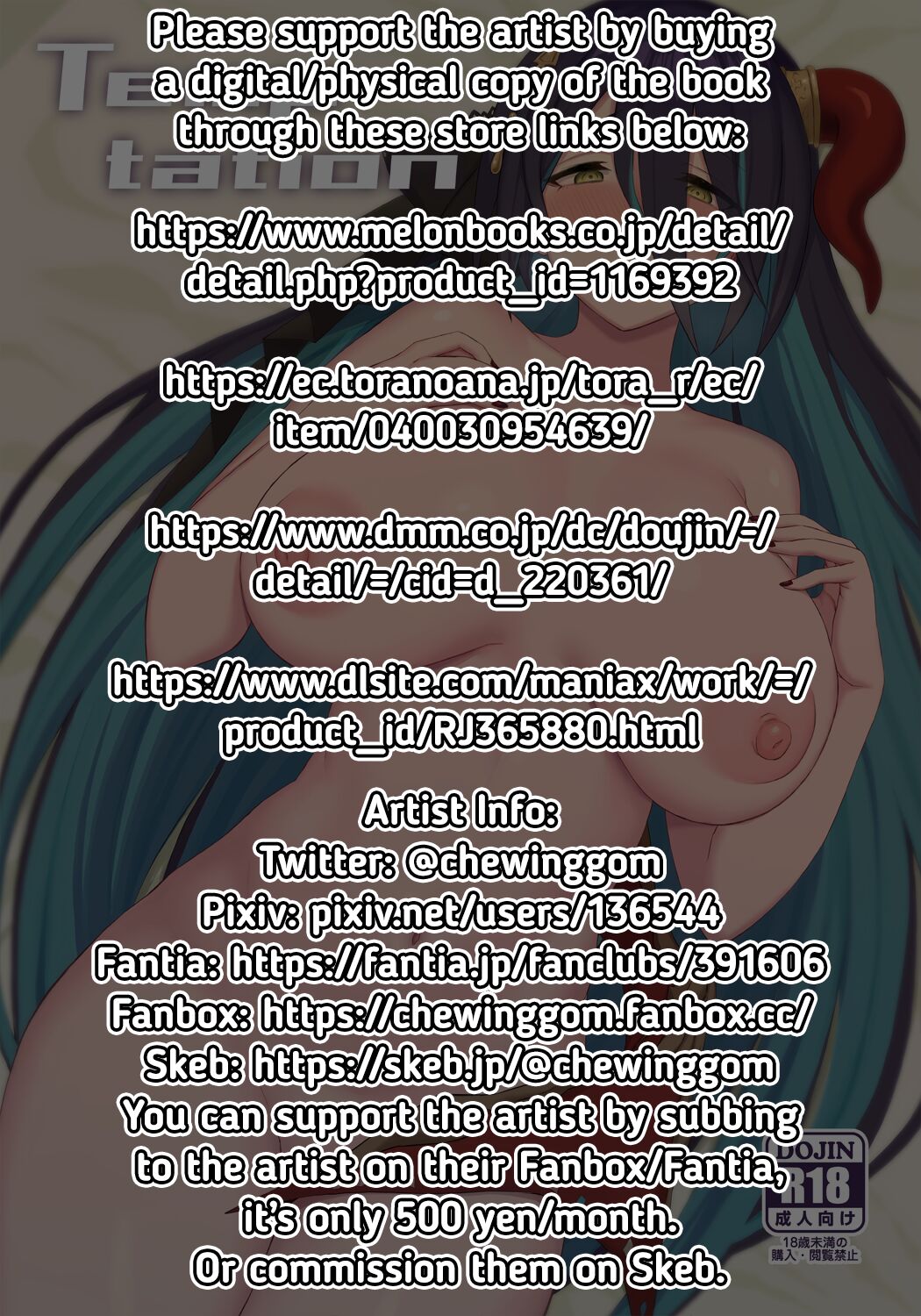 image-komik-komik-temptation-chapter-01-1/20