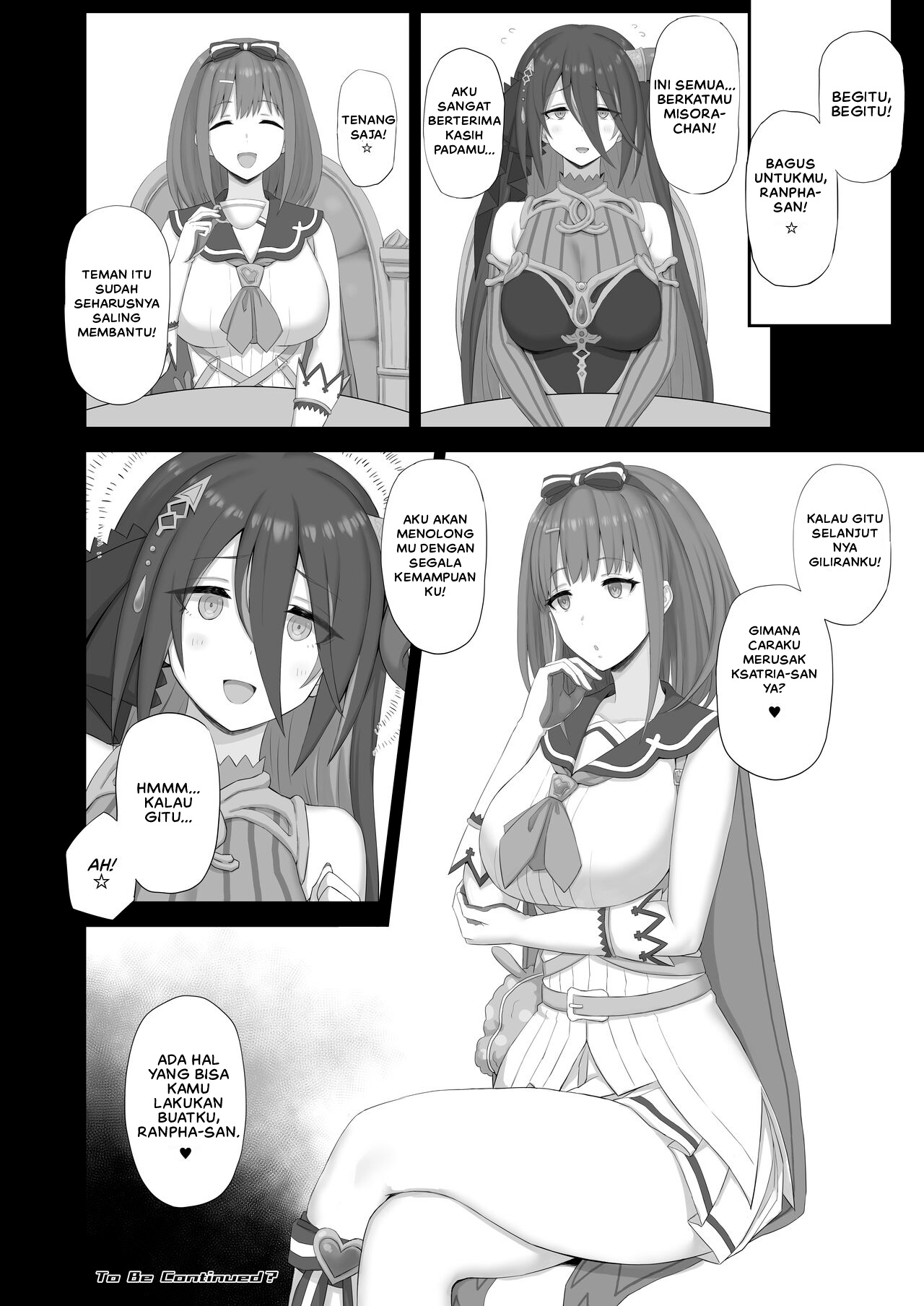 image-komik-komik-temptation-chapter-01-17/20