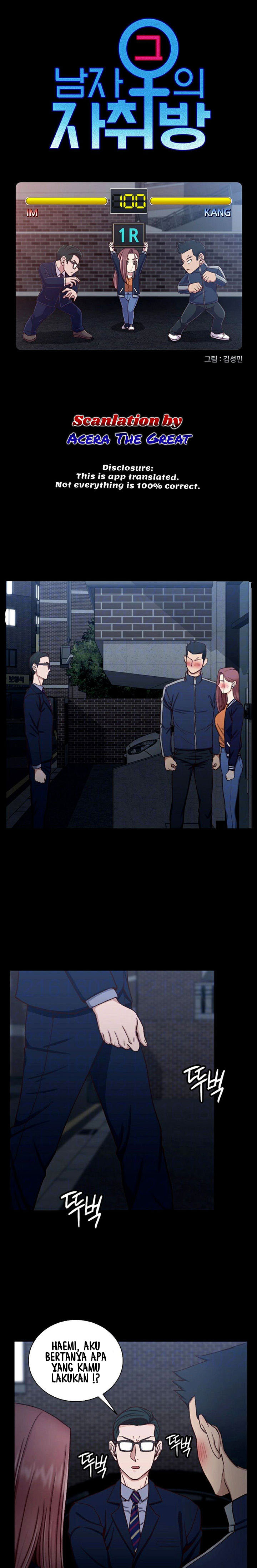 image-komik-komik-that-mans-epilepsy-chapter-101-0/20