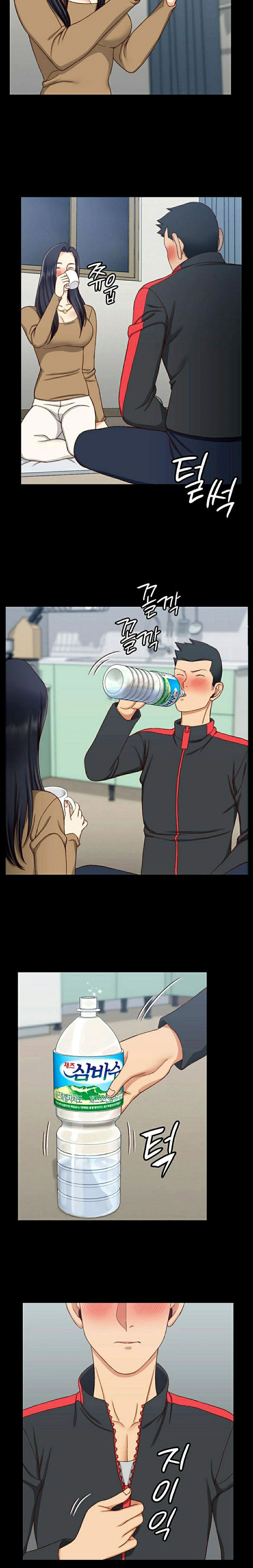 image-komik-komik-that-mans-epilepsy-chapter-114-10/22