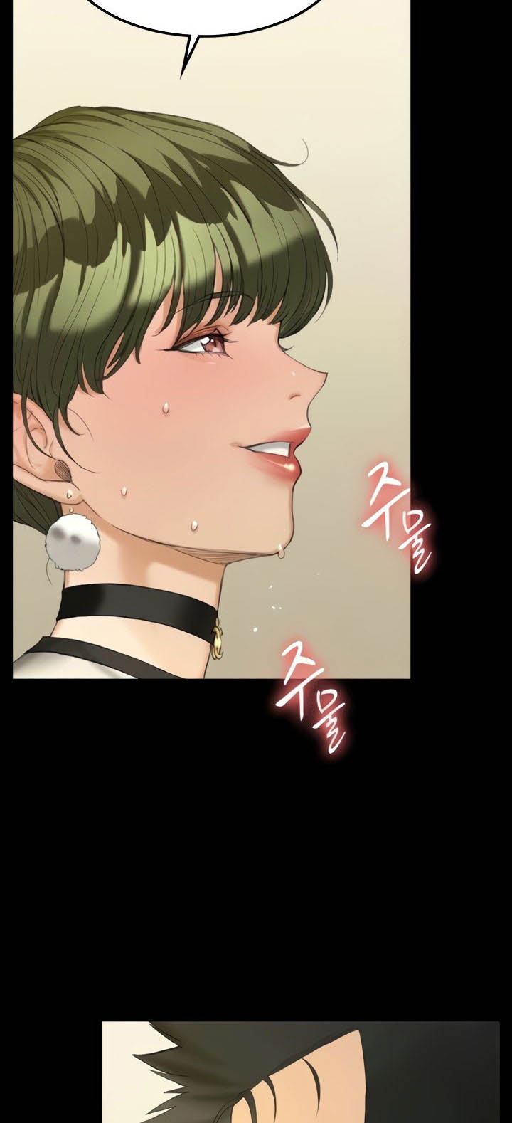 image-komik-komik-that-mans-epilepsy-chapter-140-63/74