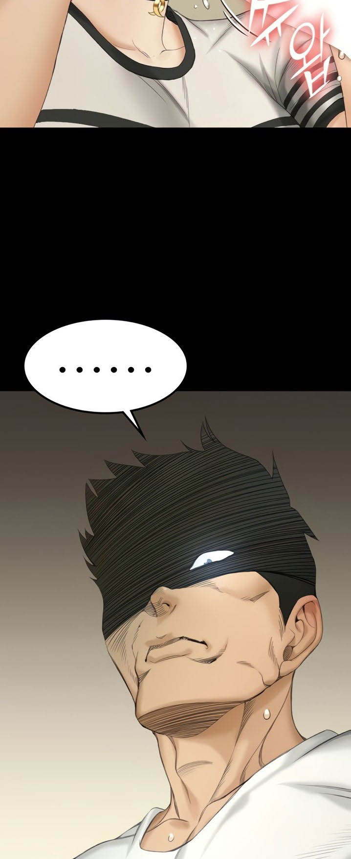 image-komik-komik-that-mans-epilepsy-chapter-140-72/74