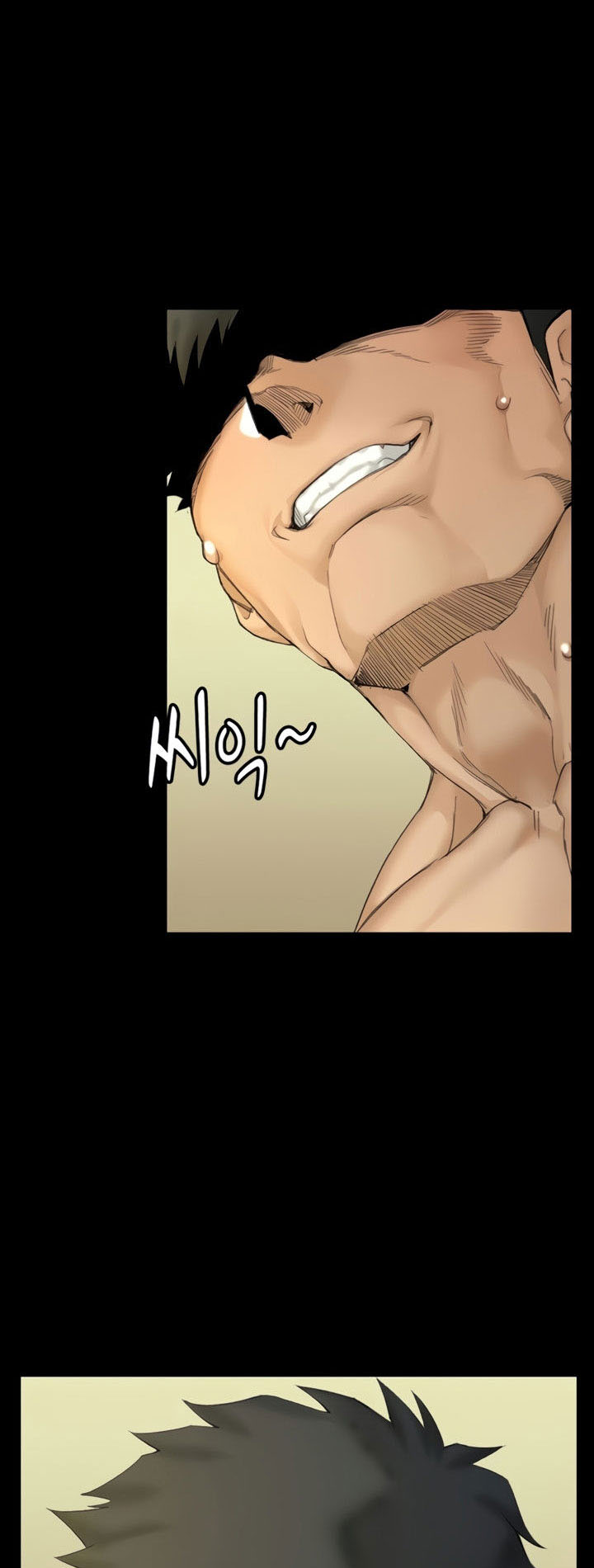 image-komik-komik-that-mans-epilepsy-chapter-142-1/82