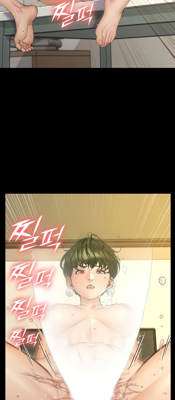 image-komik-komik-that-mans-epilepsy-chapter-142-26/82