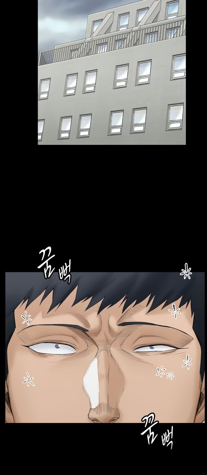 image-komik-komik-that-mans-epilepsy-chapter-142-61/82