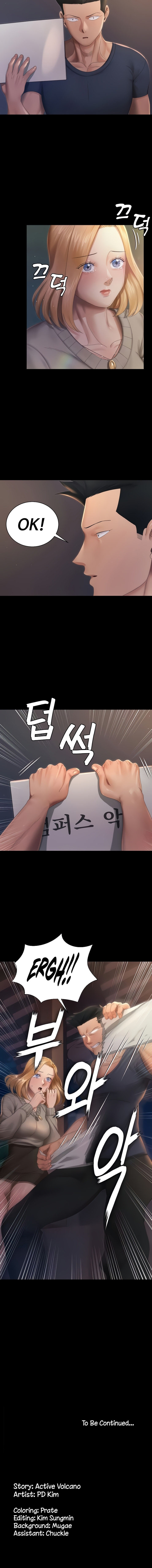 image-komik-komik-that-mans-epilepsy-chapter-147-13/14