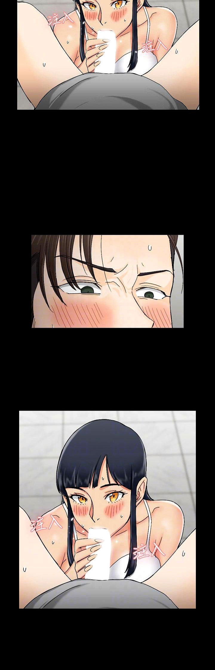 image-komik-komik-that-mans-epilepsy-chapter-70-26/30