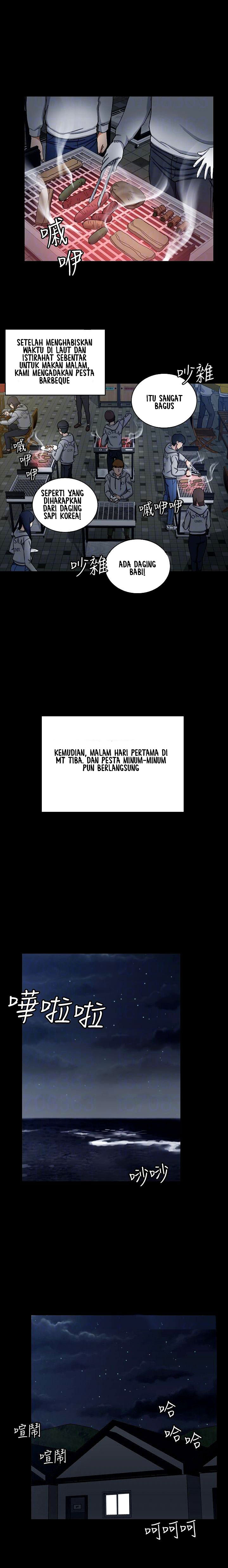 image-komik-komik-that-mans-epilepsy-chapter-71-16/21