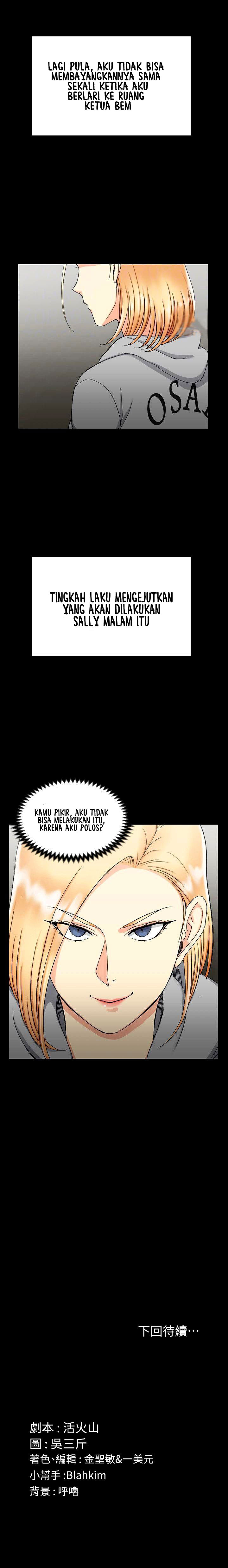 image-komik-komik-that-mans-epilepsy-chapter-71-20/21