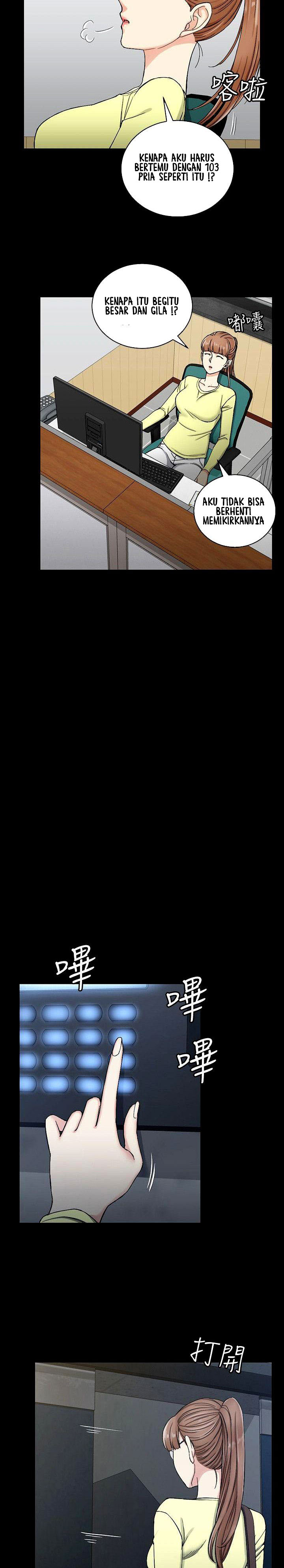 image-komik-komik-that-mans-epilepsy-chapter-72-2/20