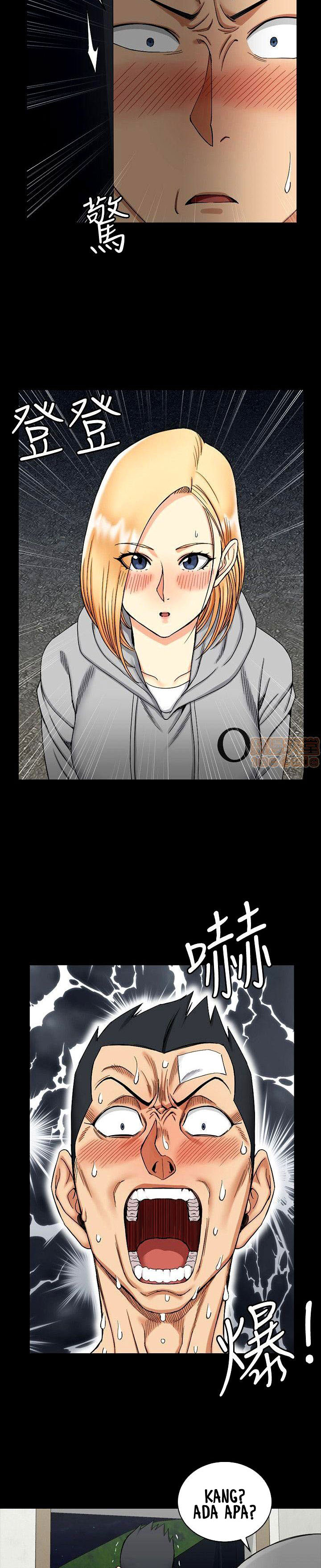 image-komik-komik-that-mans-epilepsy-chapter-73-1/26