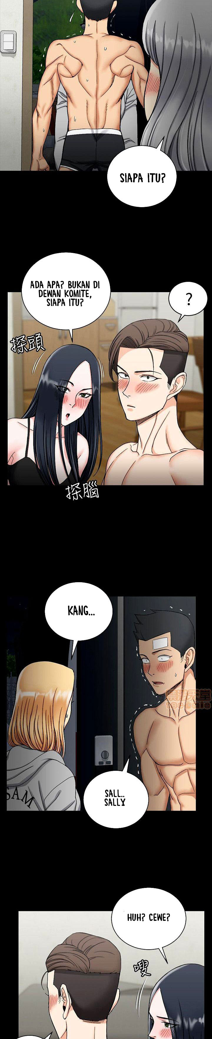 image-komik-komik-that-mans-epilepsy-chapter-73-2/26