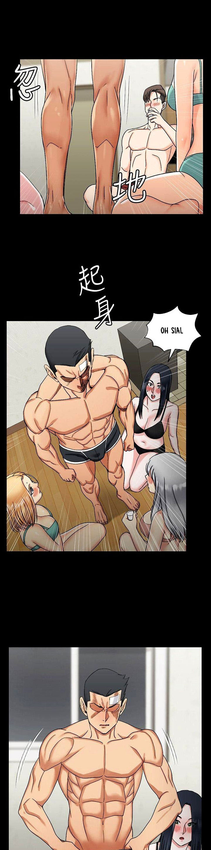 image-komik-komik-that-mans-epilepsy-chapter-74-10/32