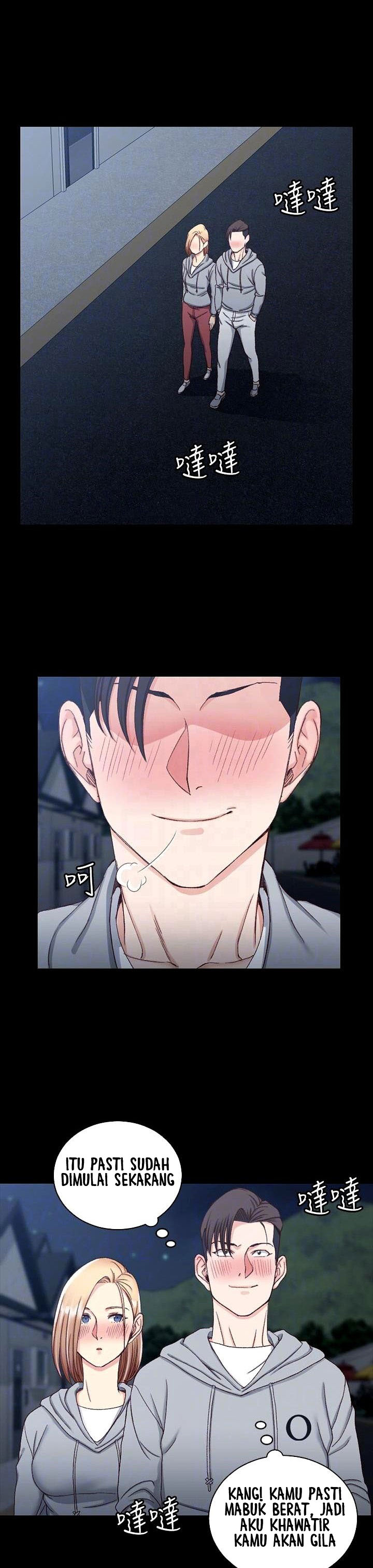 image-komik-komik-that-mans-epilepsy-chapter-76-18/30