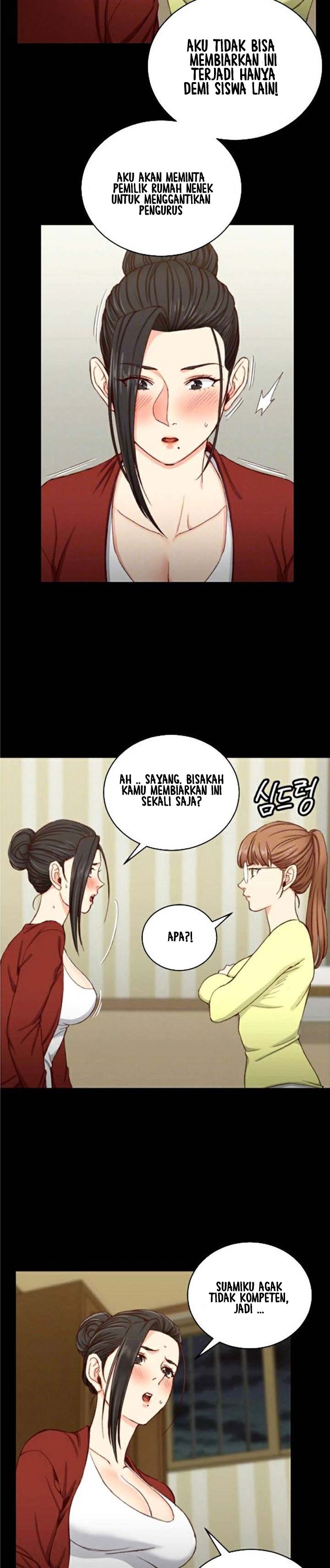 image-komik-komik-that-mans-epilepsy-chapter-81-2/27