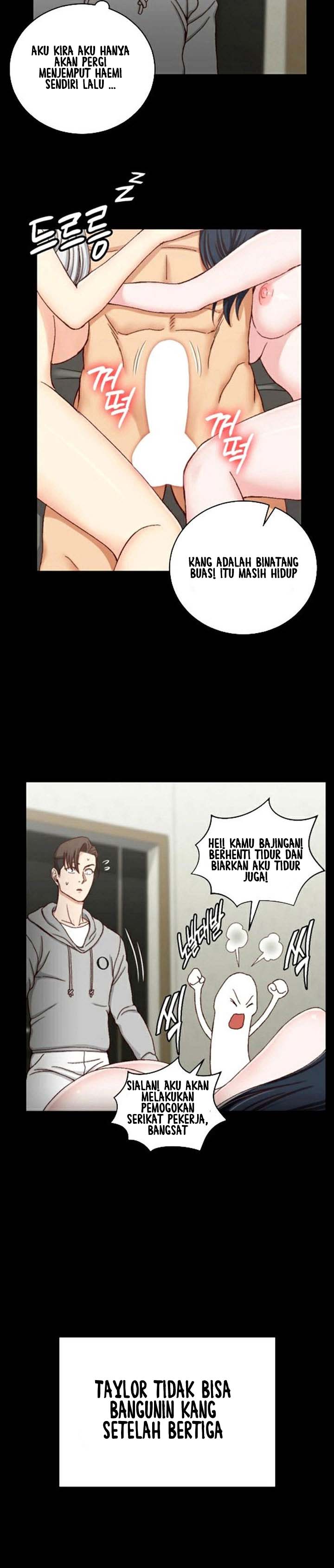 image-komik-komik-that-mans-epilepsy-chapter-82-19/33