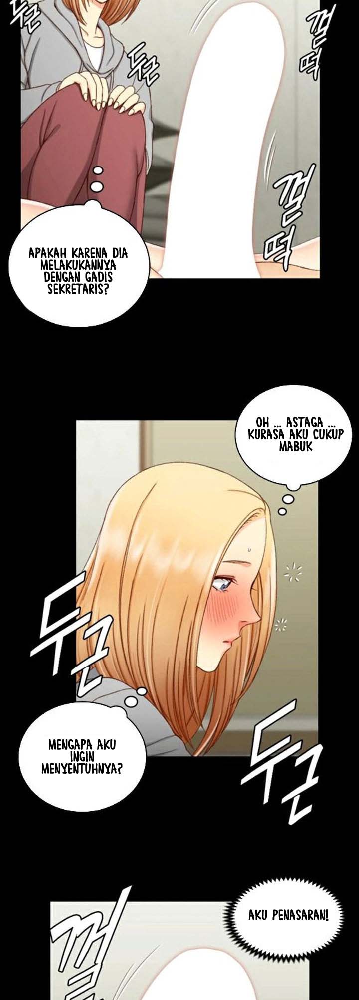 image-komik-komik-that-mans-epilepsy-chapter-82-26/33