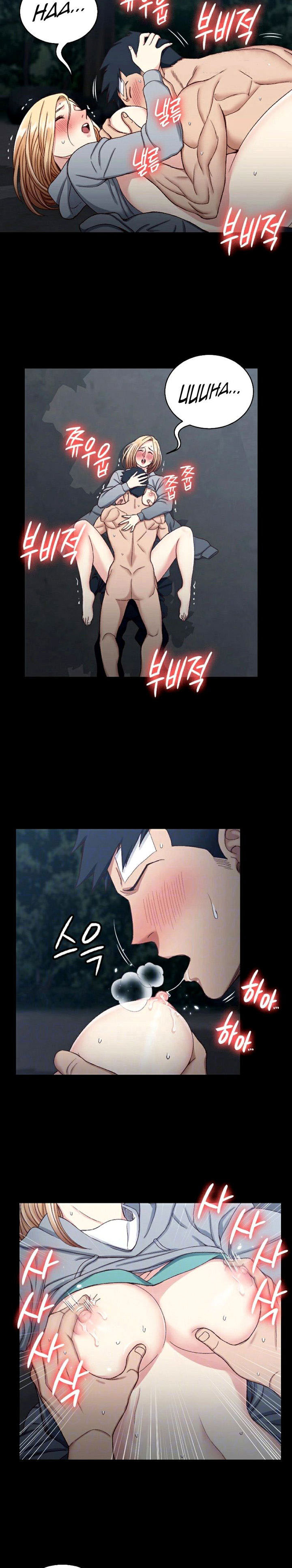 image-komik-komik-that-mans-epilepsy-chapter-87-3/25