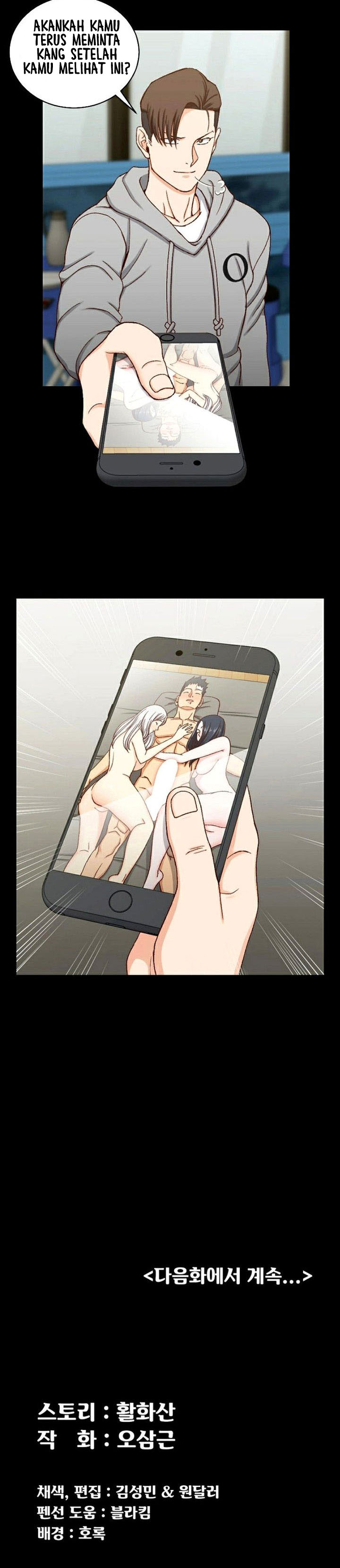 image-komik-komik-that-mans-epilepsy-chapter-87-24/25