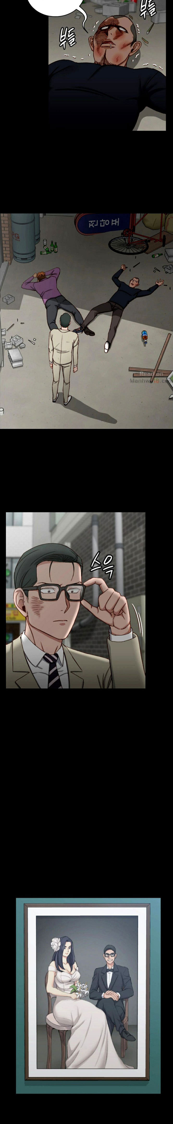 image-komik-komik-that-mans-epilepsy-chapter-90-13/25