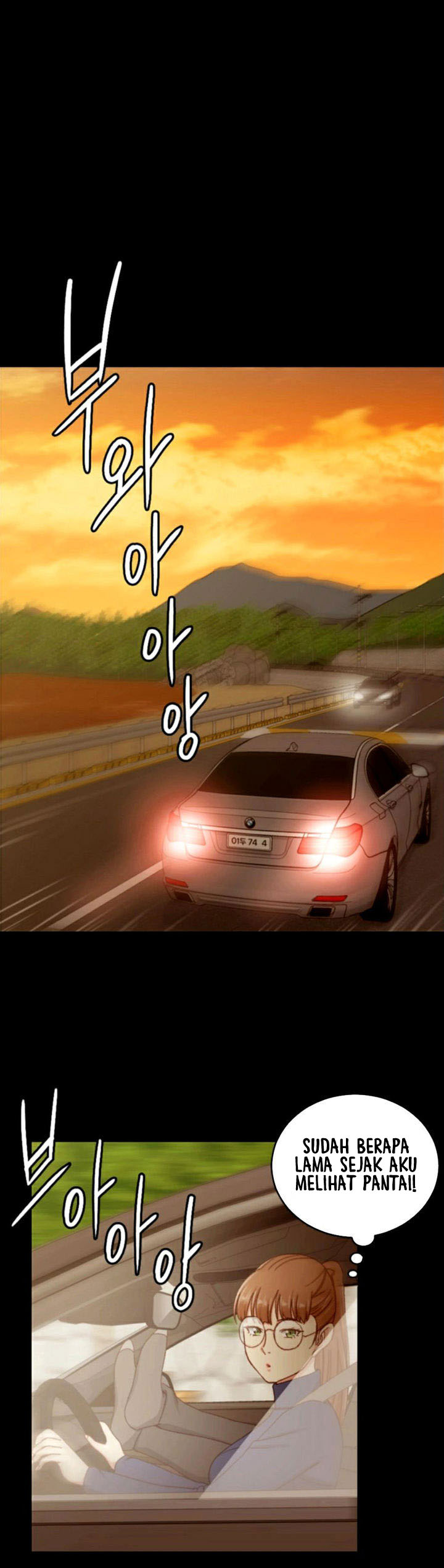 image-komik-komik-that-mans-epilepsy-chapter-90-20/25